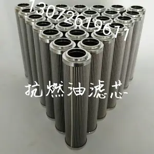 3R������о M100-H114����ŵ�֡��ֻ���Ӧ