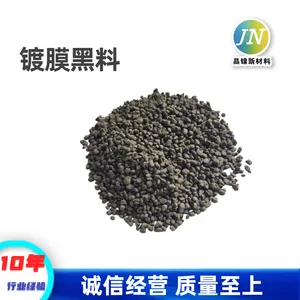 �ƺ�Ĥ�� ���� ��ѧ��Ĥר�� ����4N 99.*** ��հ�װ 1-3mm ����