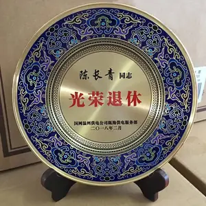 ���ݼ���ͭ�̶����곤������Ʒ���Ųʼ���� ��������