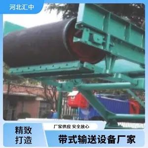 ���� TDII(A)�ʹ�ʽ�����豸 ������� �㷺��Ӧ ����ֱ��