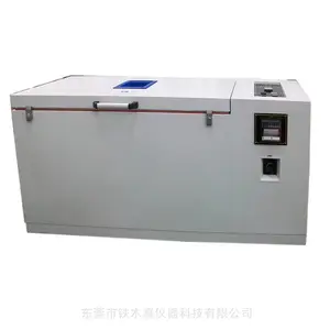 TMJ-9715 大型不锈钢恒温水槽 可调式高低温循环水箱