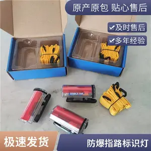 ����ʽ��λ�� ����������·װ�� �͹��ĳ����� �ɾ�����ͨ�ÿ�ʽ