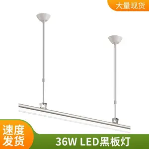 ѧУ���Һڰ�� LED ���� ��Ƶ�� �������� �ڰ�� ɫ�¿ɵ� 4000K