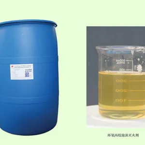 环氧丙烷专用泡沫灭火剂,专业生产泡沫灭火剂,船用泡沫灭火剂,消防泡沫液