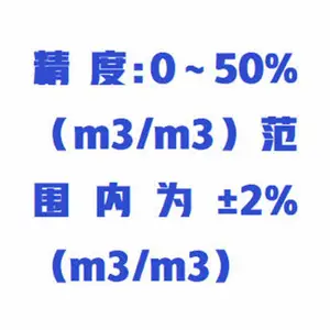 ����ʪ�ȴ�����/����ˮ�ִ����� �ͺ�:ZXPRO-F��ţ�M306529