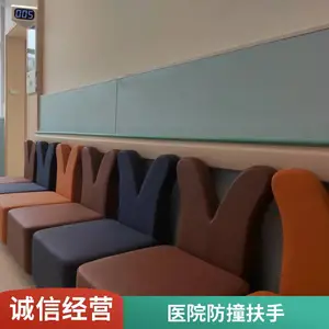 ��ײ���� �������� ��ײ��ǽ�� ��ײ�� ��ĥ�ͳ�� ����ֱ��