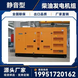 120kw������������� �Ƶ걸�� �Զ��л� ֧�ֶ���