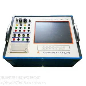 武汉华英长期定制供应断路器分析仪HYGK-307型