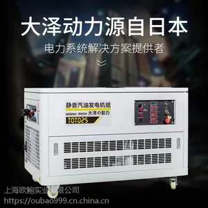��·25KW�������ͷ����