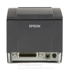 Epson/������ TM-T81����Ʊ�ݴ�ӡ��