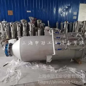 �Ϻ���۽��˾��ӦPE/PA΢�׹��˻�����ʽ���˻�
