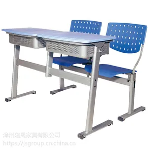 学校课桌椅HY-1403低价课桌椅供应商