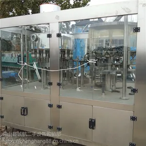 诚航出售全自动三合一灌装机 全自动液体灌装机 小瓶灌装机