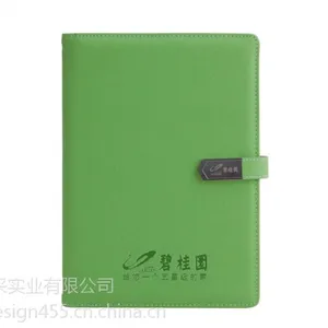 【碧桂园地产定制记事本】看看碧桂园的记事本礼品定制案例