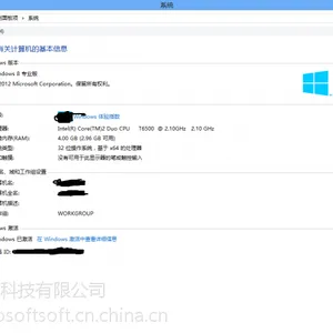 ����win��ҵ���滯ʹ��