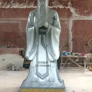 广东艺石玻璃钢仿古人物雕塑|学府入口古代名人孔子雕塑|玻璃钢名人模型