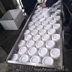 ˫������� �����㳦�Οh��ʳƷɱ���豸