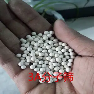 超赢环保供应分子筛干燥剂 3A 4A *** 13X分子筛吸附剂