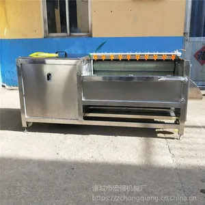 脐橙清洗机多少钱
