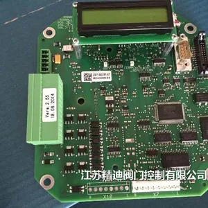 中国的代表处,被德国SIPOS授权全权销售