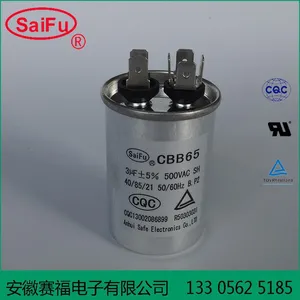 ������ �յ�����������CBB65 3UF 450V �����������������