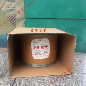 �����¹�·���� Lanco TF1792 ���ķ���ϩ���� ·����PTFE��ĩͿ��
