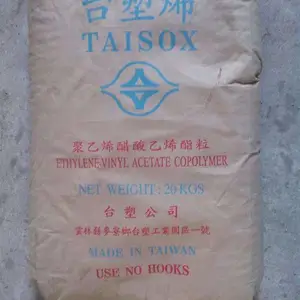 台湾台塑EVA 7A50H用途:书籍装订胶,自动包装胶