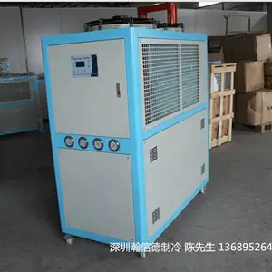 深圳蒸汽回收机厂家