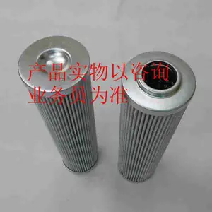 供应黎明高压过滤器DF-H30*10C