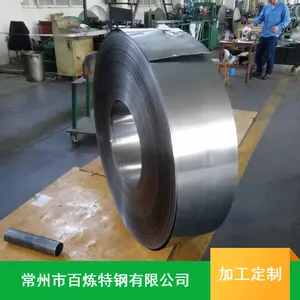 抗氧化性inconel718耐蚀合金_百炼特钢inconel718板材_常州inconel718板材***格