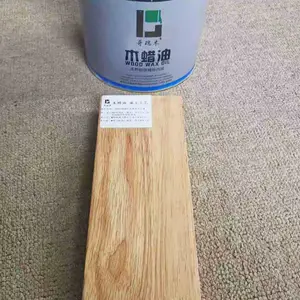 厦门木蜡油供应商 值得信赖 哥瑞木木蜡油供应