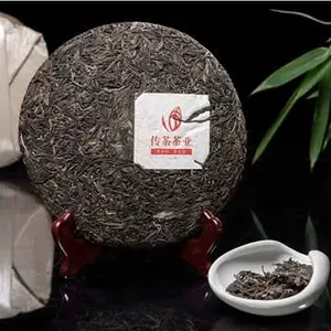 云南布朗山生茶定制 云南传茶茶业供应