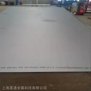 供应Inconel718镍基合金板材 耐高温N07718中厚板 2.4668卷板 可零切