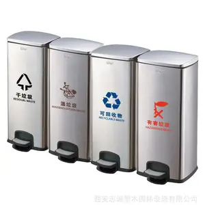 西安三分类垃圾箱、不锈钢脚踏垃圾桶、家用塑料脚踩垃圾筒厂家