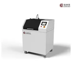瑞绅葆离心浇铸重熔炉CCRM-01