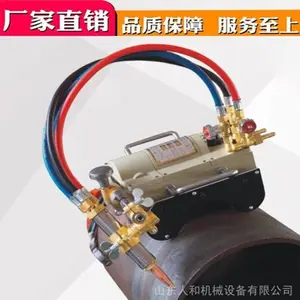 ����/��ҡ�ܵ��и�� CG2-11�����и�� �����Բ��