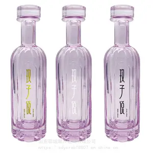 450ml喷釉烤花酒瓶山东瑞升玻璃瓶厂家定做玻璃瓶新产品晶白料酒瓶