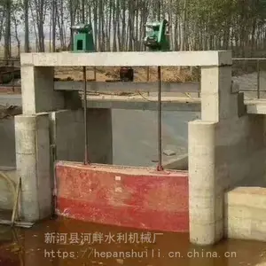 ���� ����ʽ����բ ����ʽ����բ�� բ�����ջ� ���ɶ���