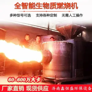 180��������ʿ���ȼ�ջ��ԽӼ��ֹ�¯ ��������ȼ��¯��Ч����ô�� �۸�