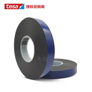 ��ɯTESA7808 ˫���ϩ�����޽� ��ɫ�ǿ������޽���