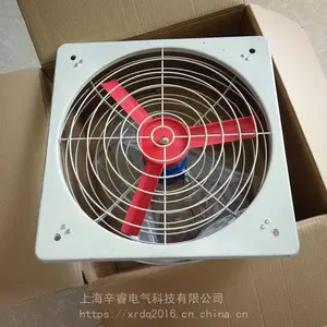 上海三团BFAG/FAG-500 防爆工业排风扇0.25KW 厂用防爆排气扇220V380V