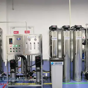 广安LRO-500GA一级反渗透纯水设备,反渗透纯水设备厂家