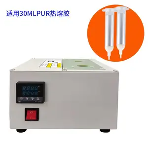 PUR���۽�Ԥ�Ȼ�30ML˫��λ�����ͼ������Զ�����