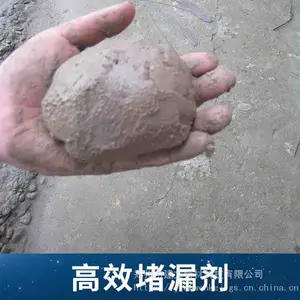��Ӧ�����Ͼ�����������ͨ���ĿƼ�***��©��