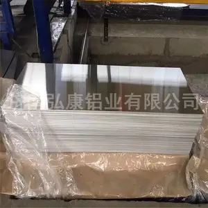 ��Ӧ��Ʒ��3004 ���Ͻ��ͷ������(�������ң����Ϻ뿵��ҵ