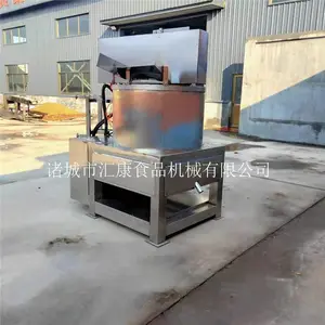 汇康牌蔬菜脱水机 全自动离心脱水机 脱水设备