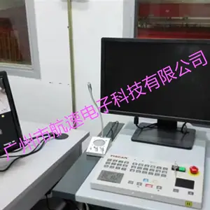 ����IP����Խ�ϵͳ �����б�����.�Խ�.�㲥�����豸