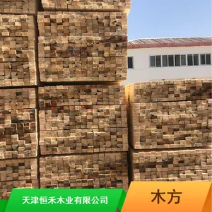 保温胶合梁用落叶松2米木方 承重好不易断裂5*10白松原木