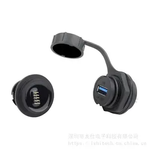 龙仕LSHITECH USB焊接母座 IP67工业数据连接器