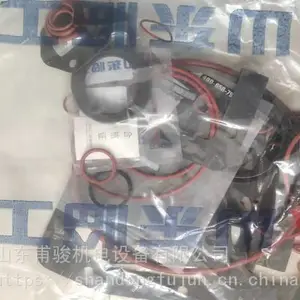临工956V/958/956F/968F电控VRT200变速箱配件:密封包,维修包,修理包